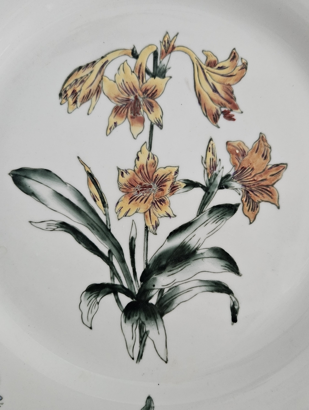 Vintage Oriental Accents Decorative Plates- Set Of 3 - Picture 3 of 16